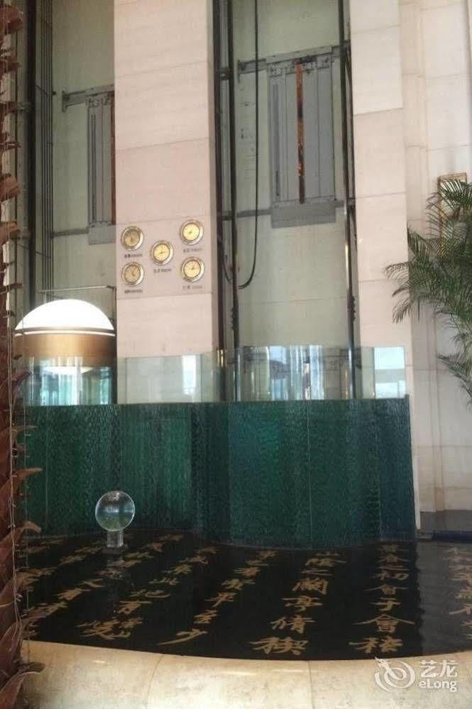 Shaoxing Flower Hotel Keqiao Exterior photo